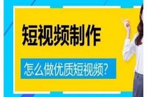 抖音短视频教程：如何快速获取ed2k分享链接的方法与技巧