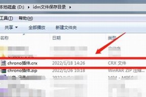 免费获取抖音短视频无限次数攻略，让你轻松玩转抖音！