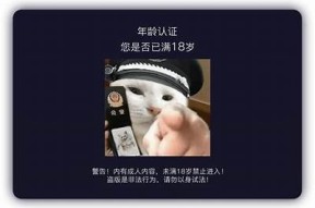 获取免费抖阴视频福利，畅享精彩内容，轻松下载与分享！