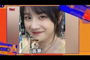 抖音老司机86：分享精彩短视频技巧，助你快速涨粉！