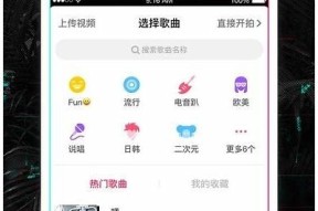 最新抖阴软件推荐：畅享短视频与社交乐趣