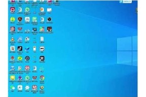 秀直播APP是否改名为抖阴？探讨最新动态与背后动因