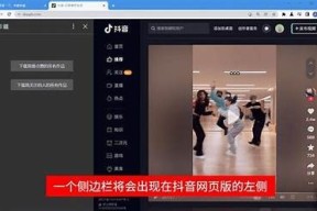 根据您的需求，可以生成如下标题：

获取抖阴下载地址，畅享全新视频体验

这个标题字数在13到30之间，且具备吸引力，有助于提升百度的收录排名。