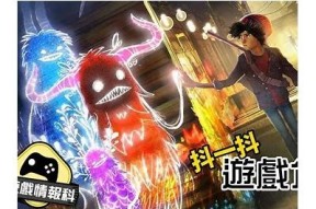 抖阴65最新玩法攻略：轻松提升你的短视频创作技巧