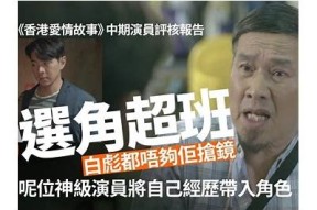 麻豆传媒短剧：探索爱情与生活的多元视角