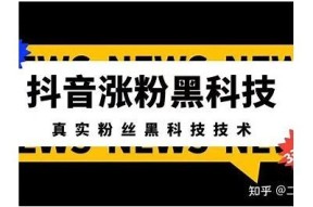 小视频抖音热潮：如何用创意打动观众？