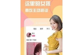 麻豆传媒映画app下载无忧网：无缝畅享最新影视资源