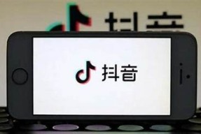 提升视频质量与曝光度的抖阴优化技巧，助你轻松上榜百度！