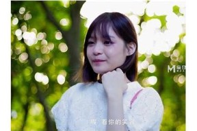 麻豆传媒73部精彩在线磁力资源，免费观看新热门影片