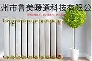 麻豆企业传媒下载：提升品牌影响力的必备工具