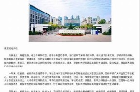 河南麻豆传媒网：打造最前沿的影视与娱乐信息平台