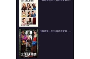 麻豆传媒最新系列下载：畅享海量精品影片，轻松获取