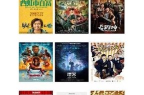 抖阴App iOS企业版完整解析：功能特点与使用指南