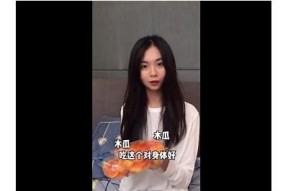 负阴抱阳：揭秘抖音视频背后的深层哲理与创作技巧