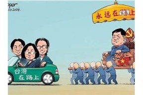 麻豆传媒芝麻漫画：打破传统的全新漫画体验