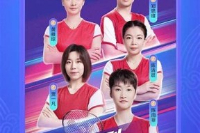2023年最新抖音破解版下载 ed2k，畅享无限精彩