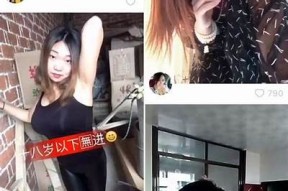 成仁版抖阴快手：全新短视频平台打造你的热门时刻！
