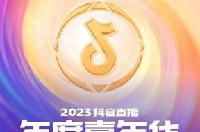 2023年最受欢迎的抖音类似软件推荐，轻松拍摄分享生活瞬间