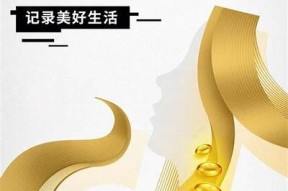 记录美好生活的抖音GIF: 每一个瞬间都值得珍藏！
