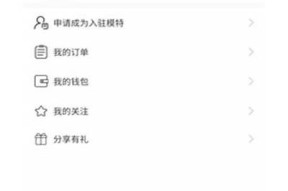 探索麻豆影视文化传媒APP1084：畅享最新影视资源与精彩内容