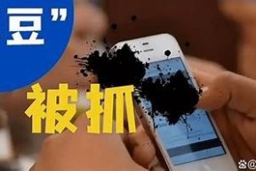 如何观看麻豆传媒视频？详细步骤与技巧分享