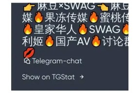 探索麻豆传媒国产邀请码，畅享无限精彩内容，助你轻松获取！