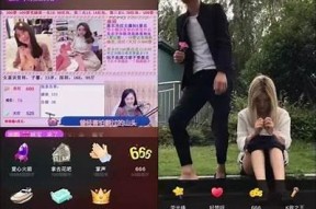 探索新潮直播平台，畅享与抖音相似的精彩内容