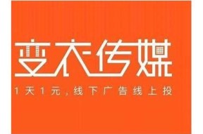 推荐标题：麻豆映画传媒在线91：最新影视资源全网汇集，尽享精彩！