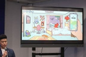 抖音18岁禁令解析：探索青少年安全使用社交平台的方法