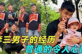 探索你的内心世界：记录抖音中的精彩瞬间与生活点滴